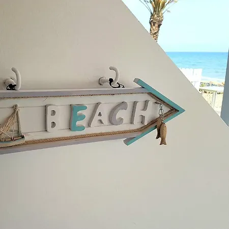 Beach Larnaca